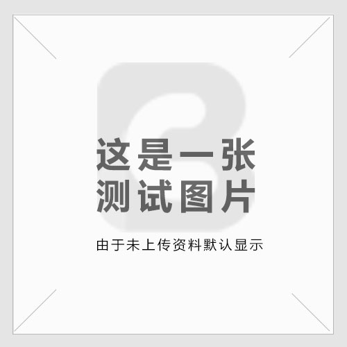 改性尼龍廠(chǎng)家介紹改性復(fù)合尼龍粉末的制備